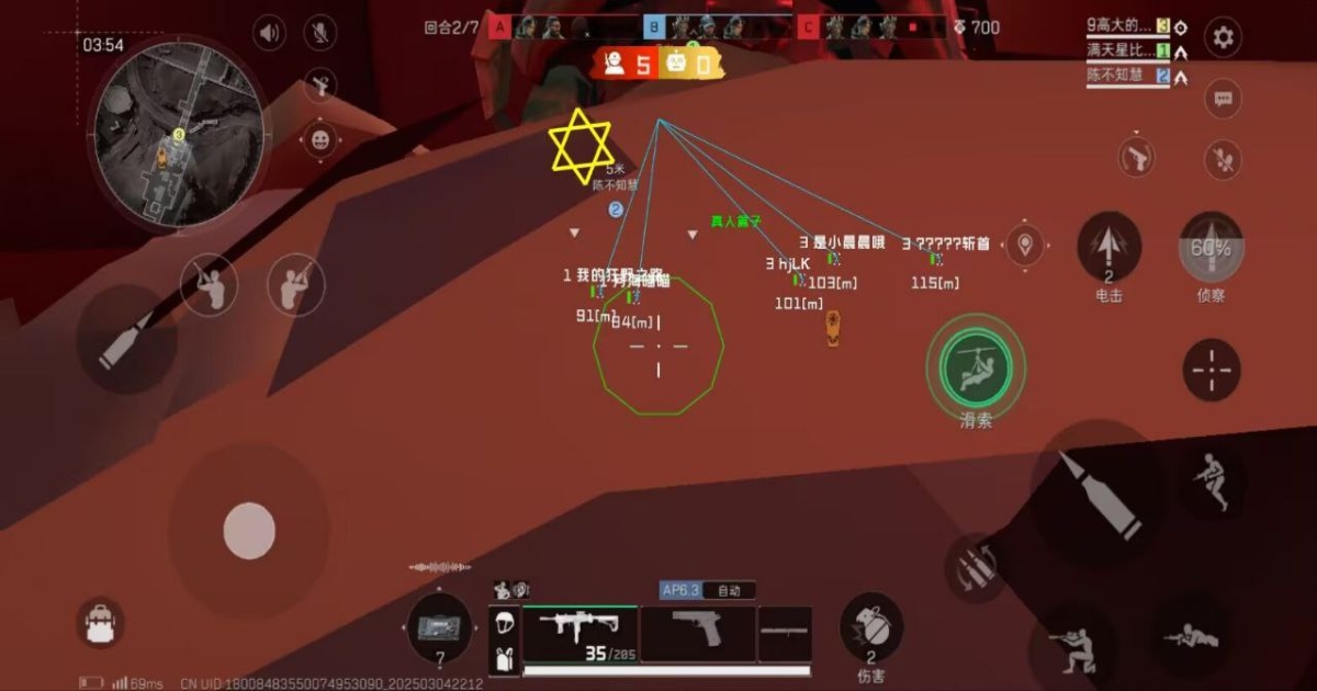 三角洲行动希尔辅助-三角洲PC端全功能版希尔软件