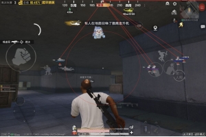 和平精英手游小迪单体白色绘制稳定辅助 v1.4
