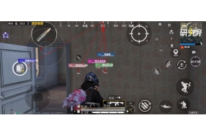 和平精英竹笛免费版多功能绘制辅助工具 v1.4