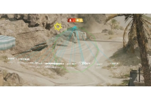 三角洲行动BX辅助-三角洲行动全局显物BX直装版插件