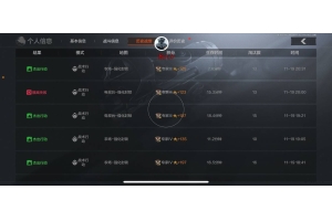暗区突围Magisk加速器-暗区突围手游内核绘制开挂神器